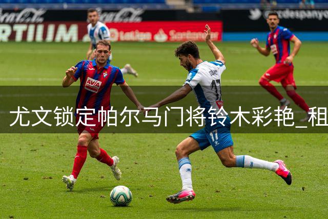about image