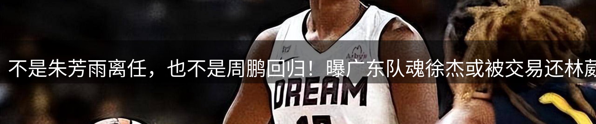 综合资讯