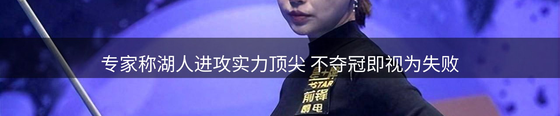 今日快讯