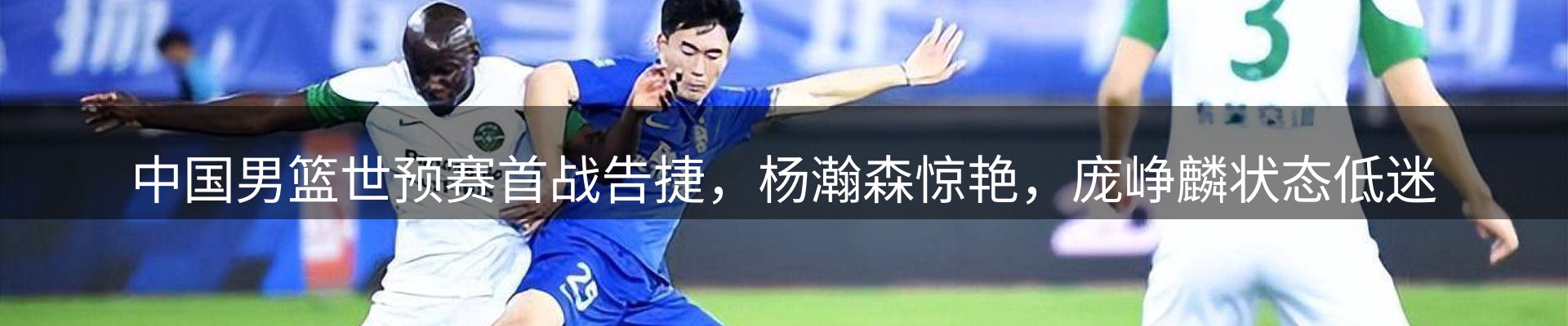 今日快讯