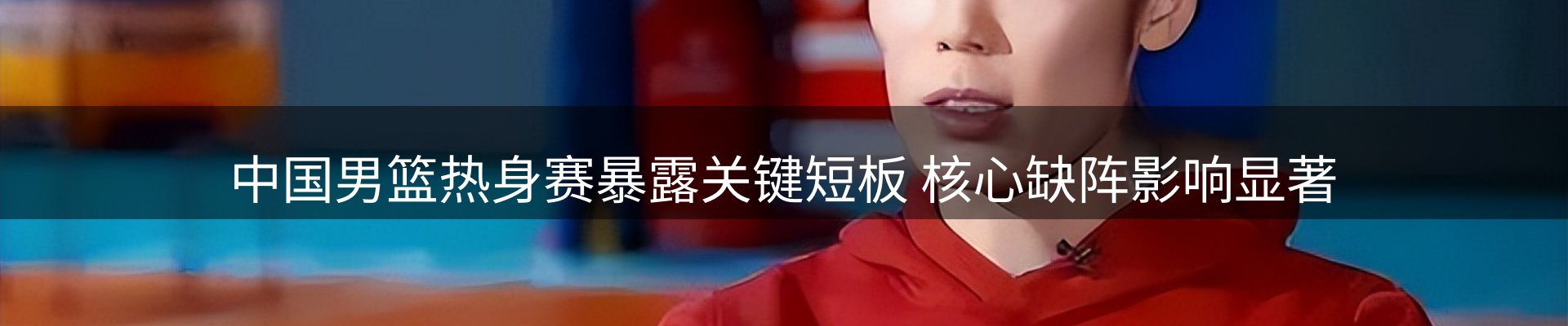 综合资讯