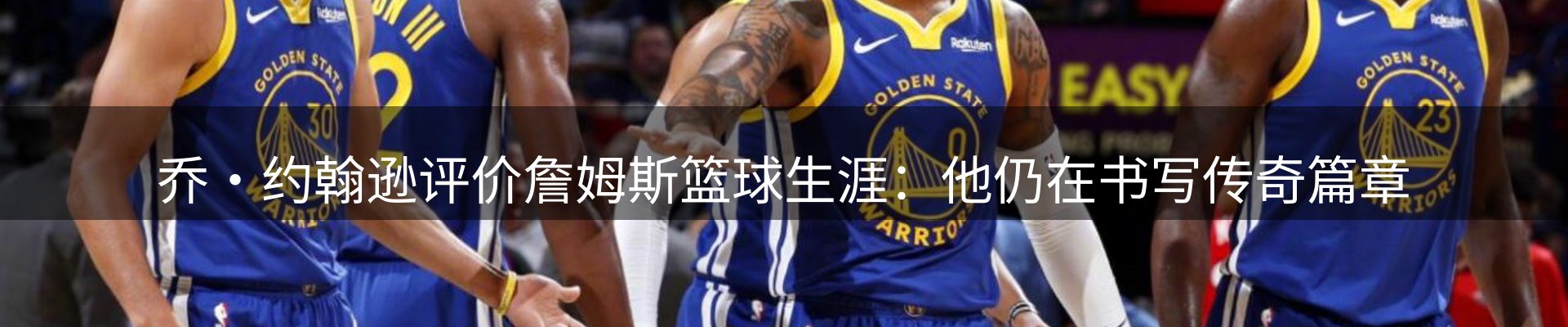 综合资讯