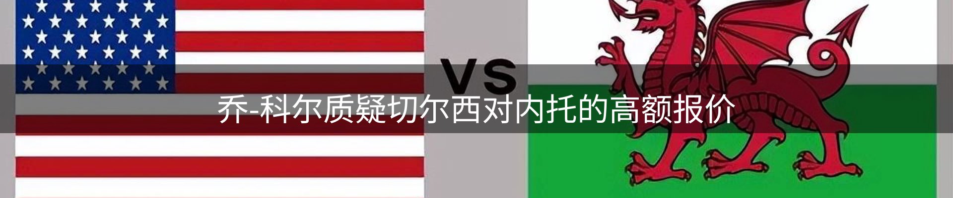 今日快讯