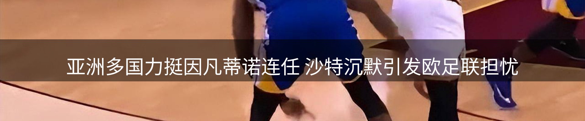 综合资讯