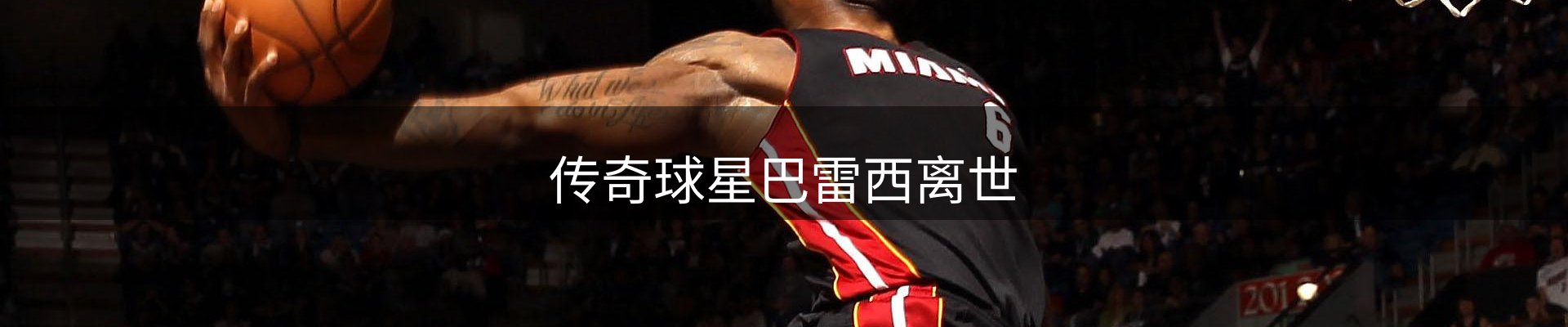 综合资讯