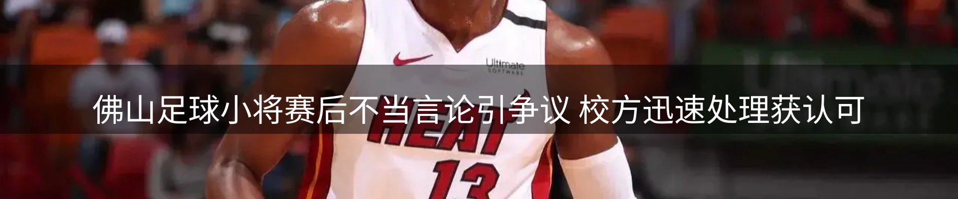 今日快讯