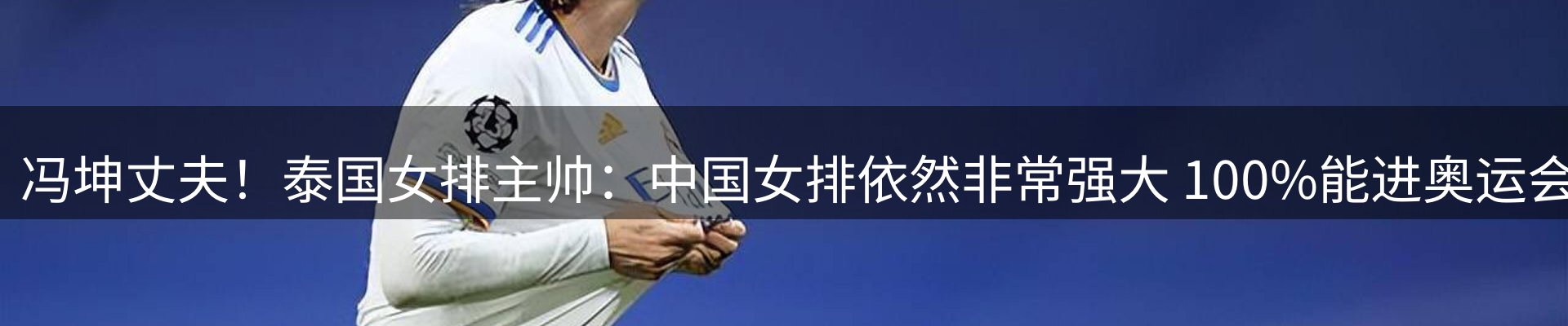 今日快讯