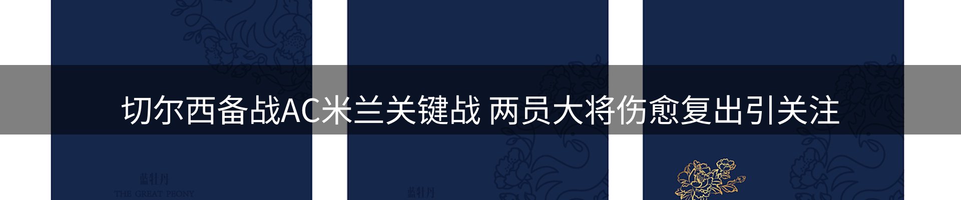 今日快讯