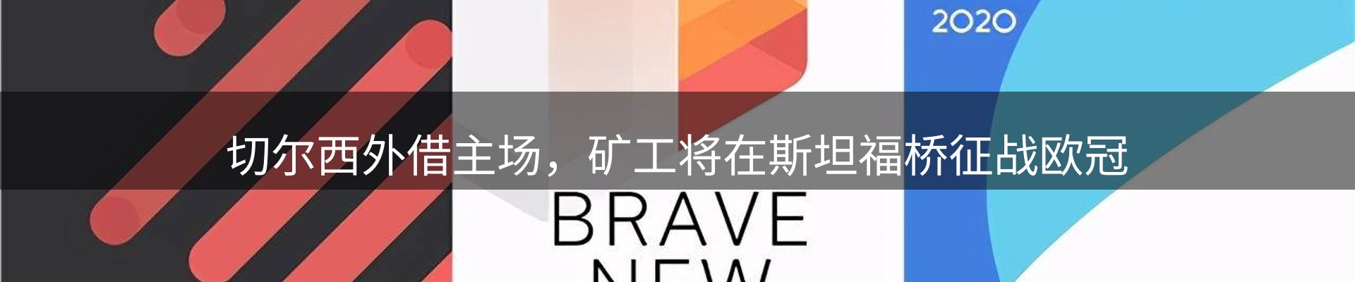 今日快讯