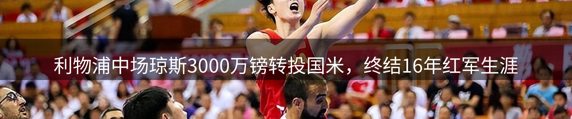 今日快讯