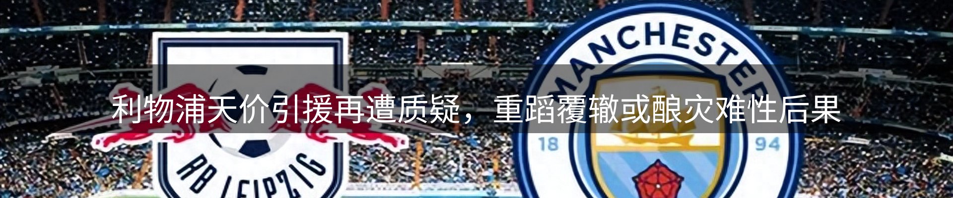综合资讯