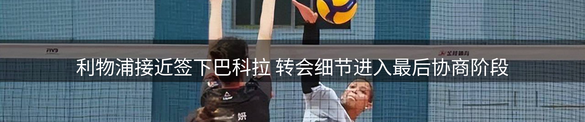 今日快讯