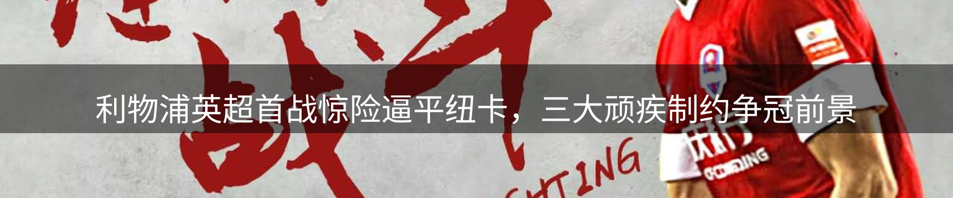 今日快讯