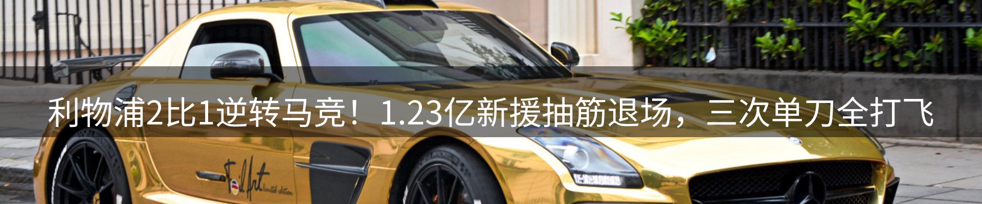 今日快讯