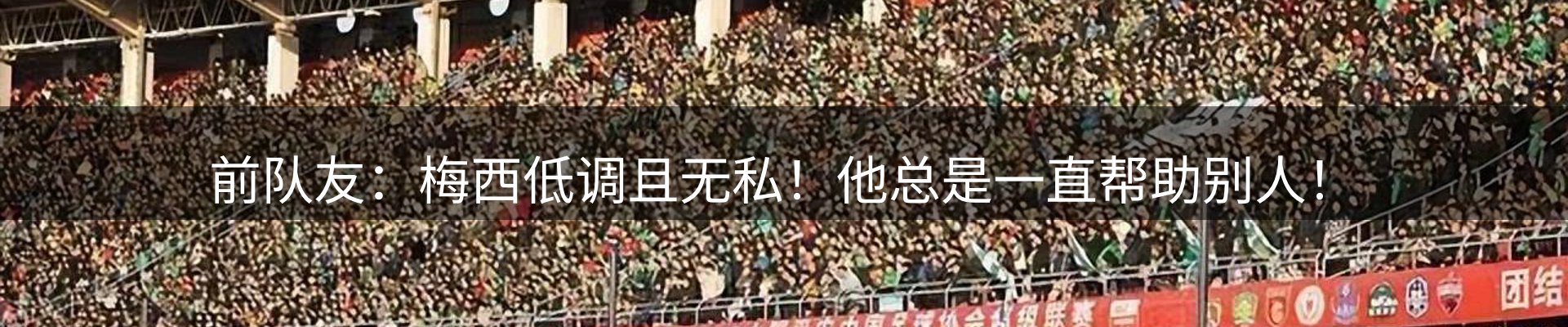 综合资讯