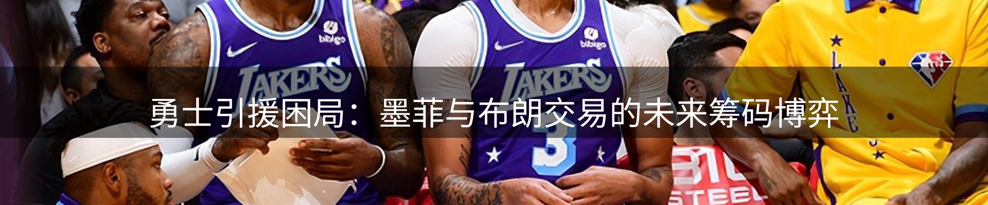 综合资讯