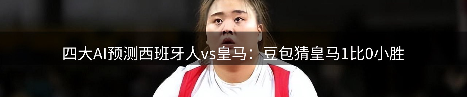 今日快讯