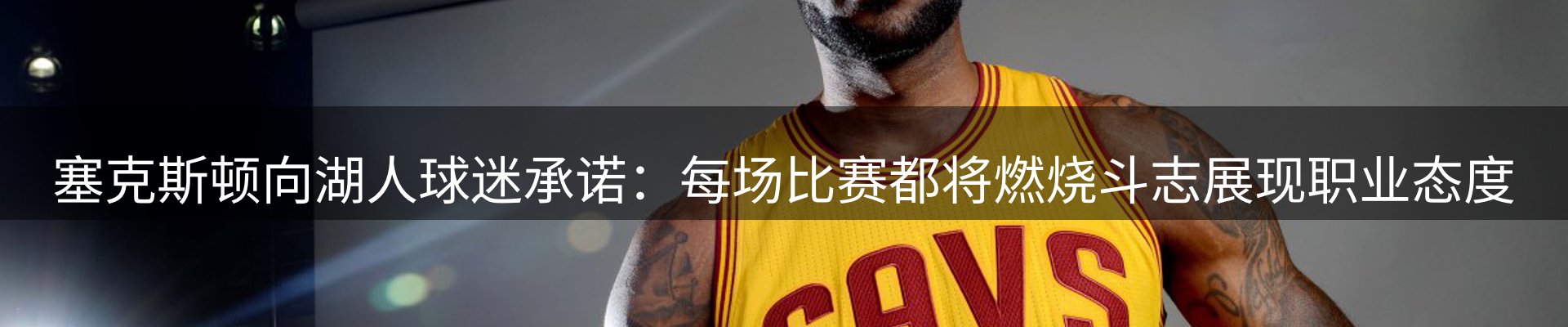 综合资讯
