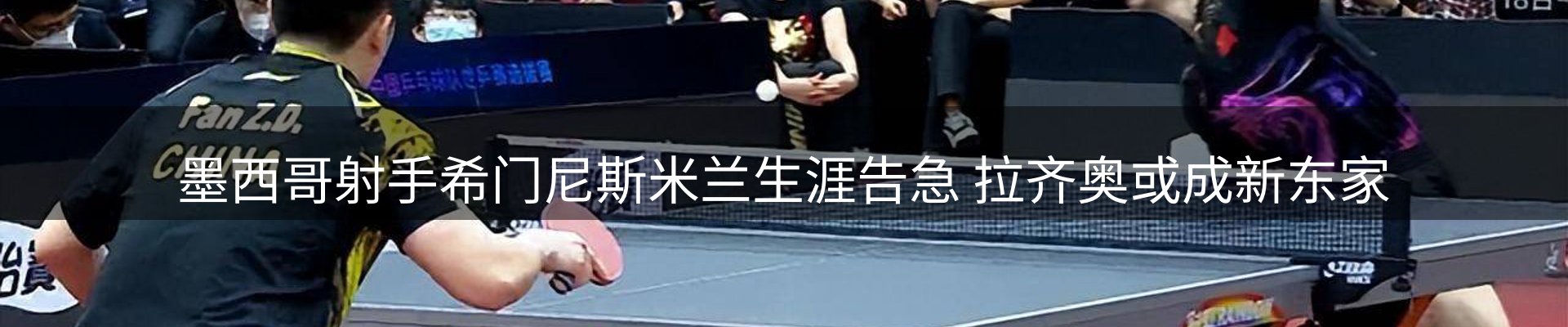 综合资讯