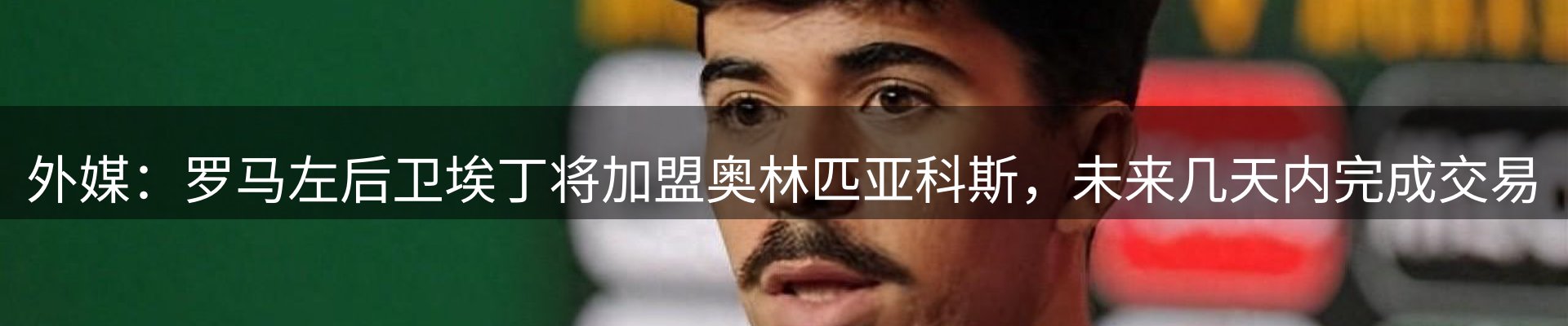 综合资讯