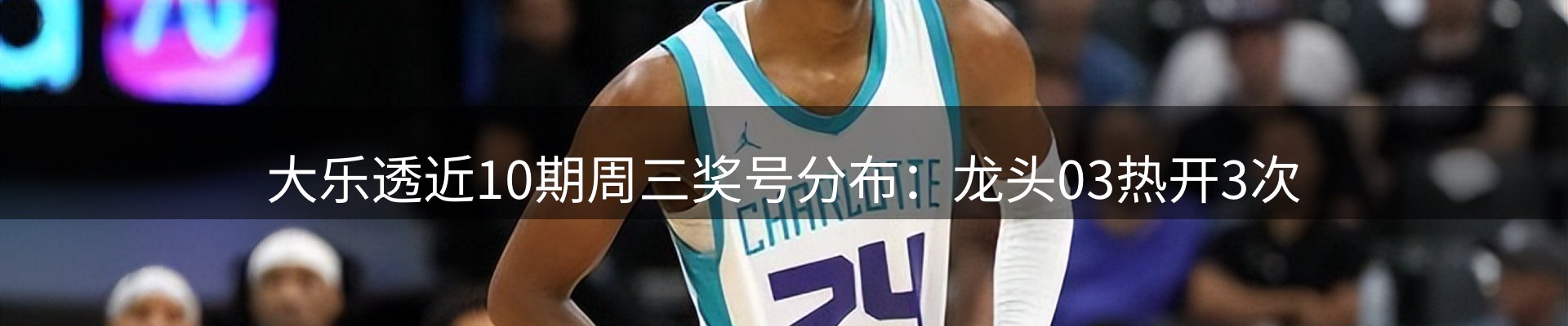 今日快讯