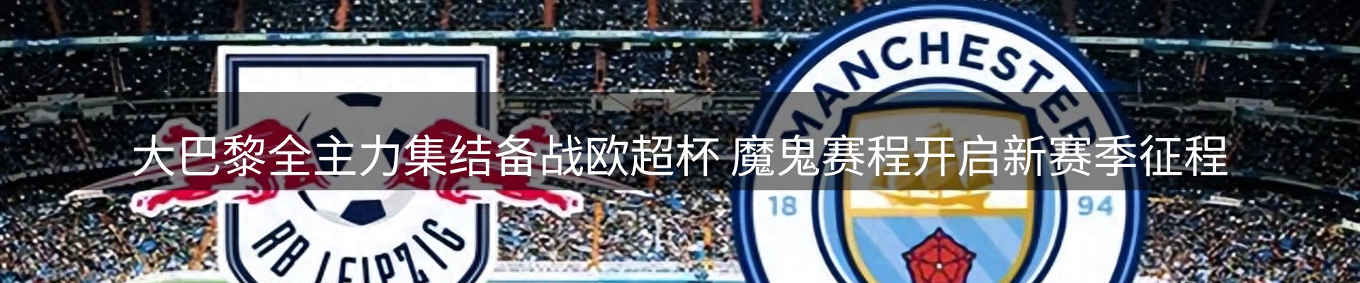 今日快讯