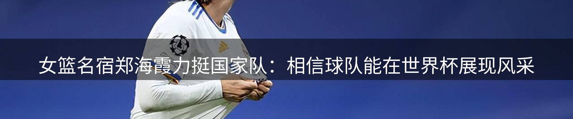 今日快讯