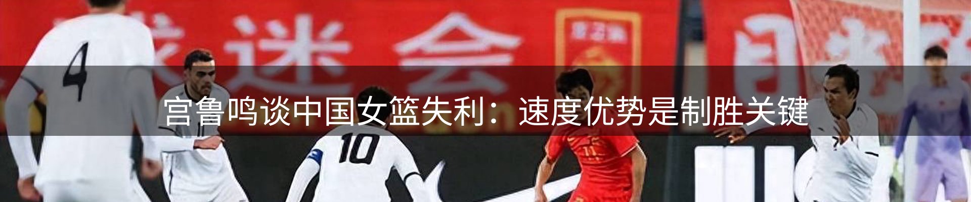 今日快讯
