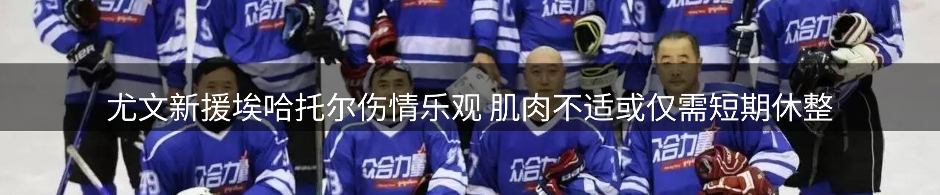 综合资讯