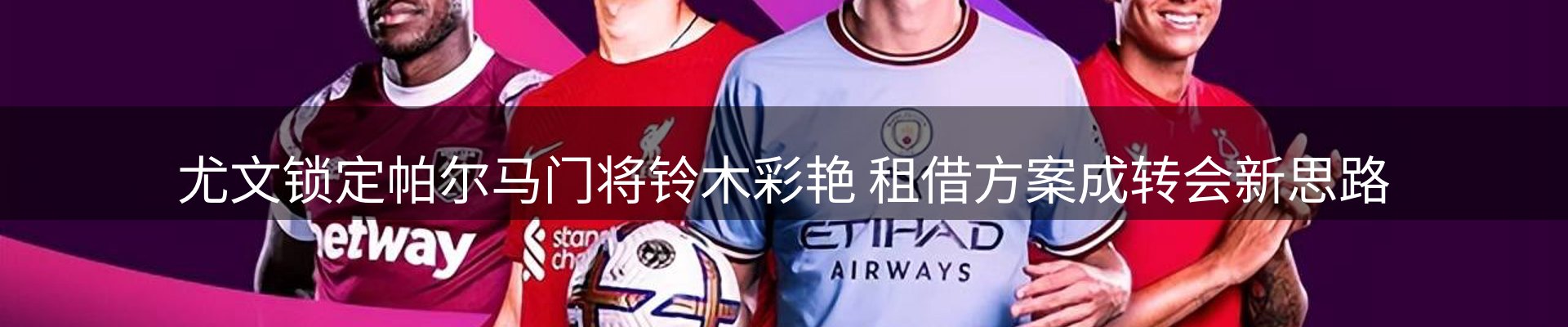 综合资讯