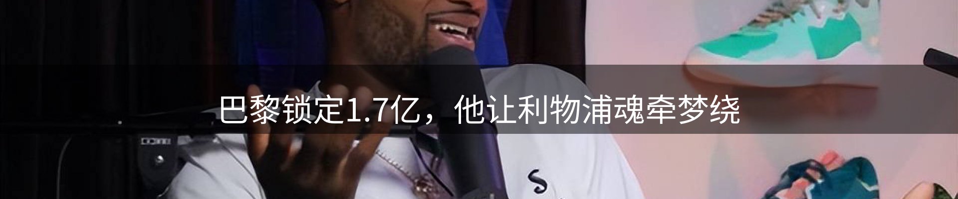 今日快讯