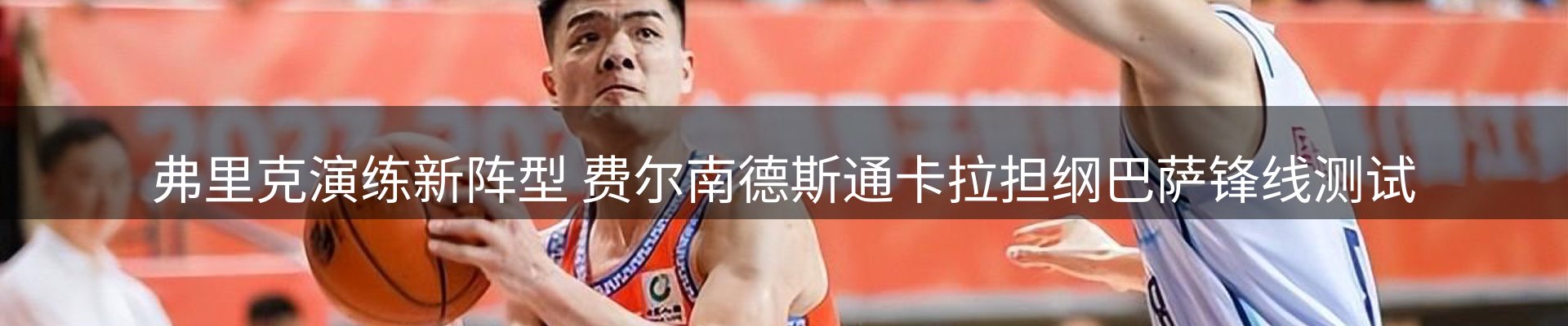 综合资讯