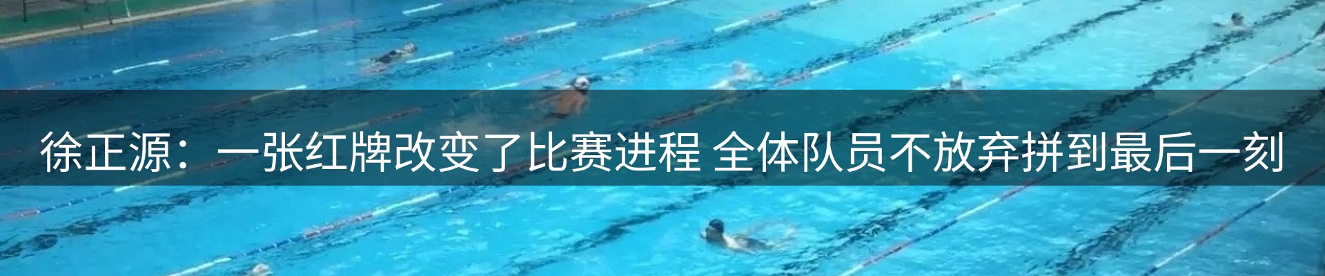 综合资讯