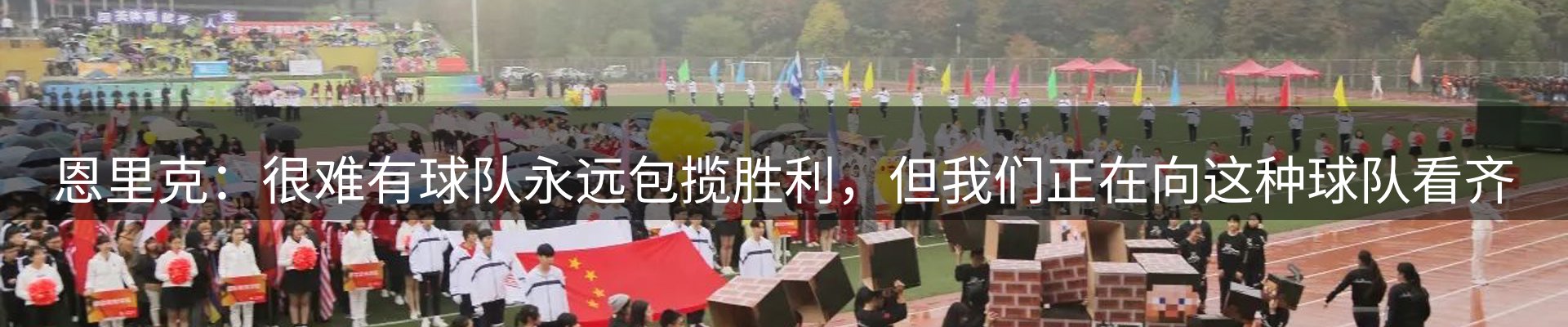 今日快讯