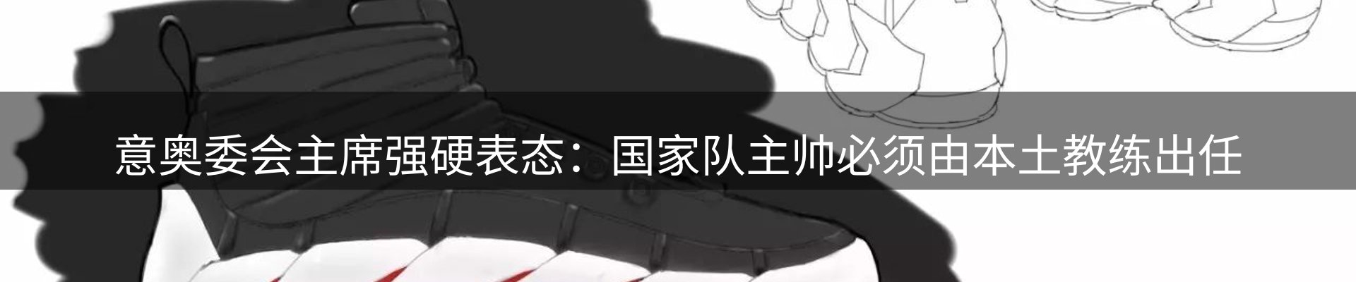 综合资讯