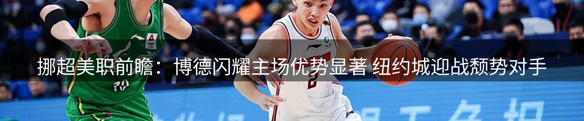 综合资讯