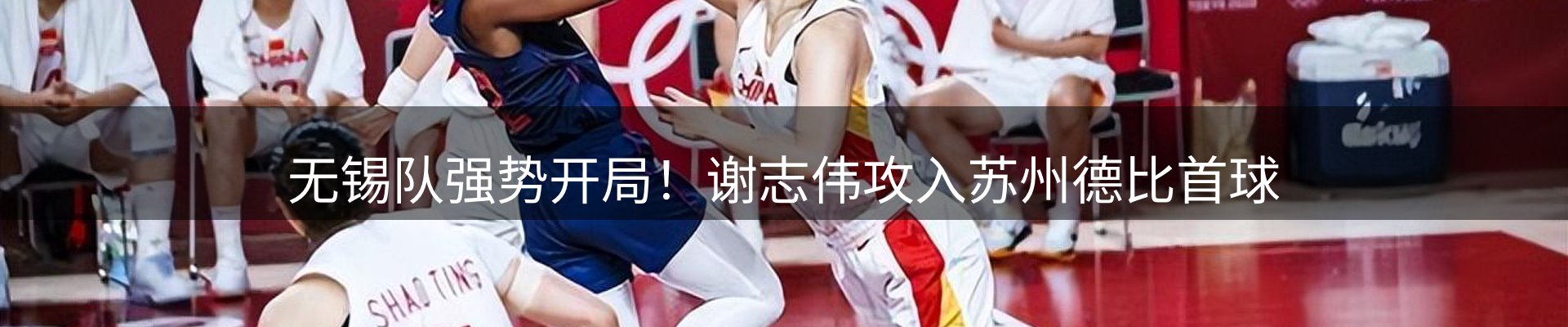 综合资讯