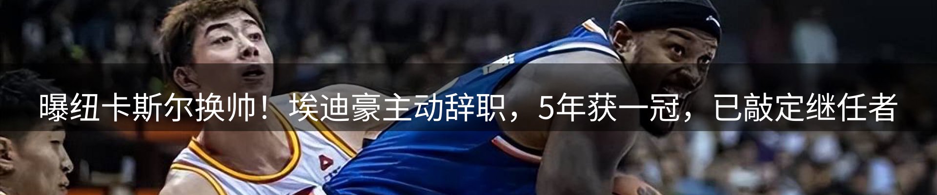 综合资讯
