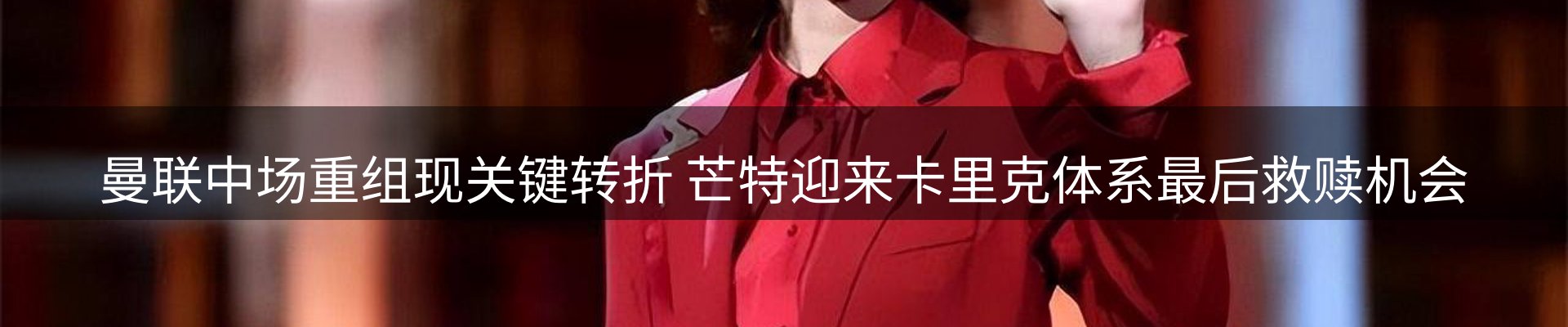 综合资讯