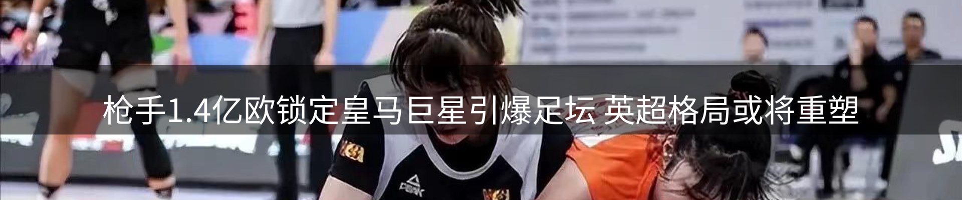 综合资讯