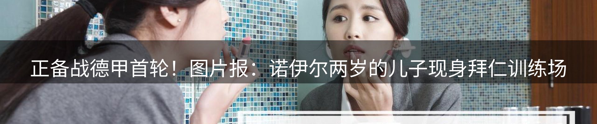 今日快讯
