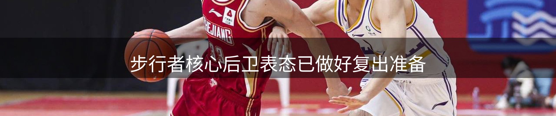 今日快讯