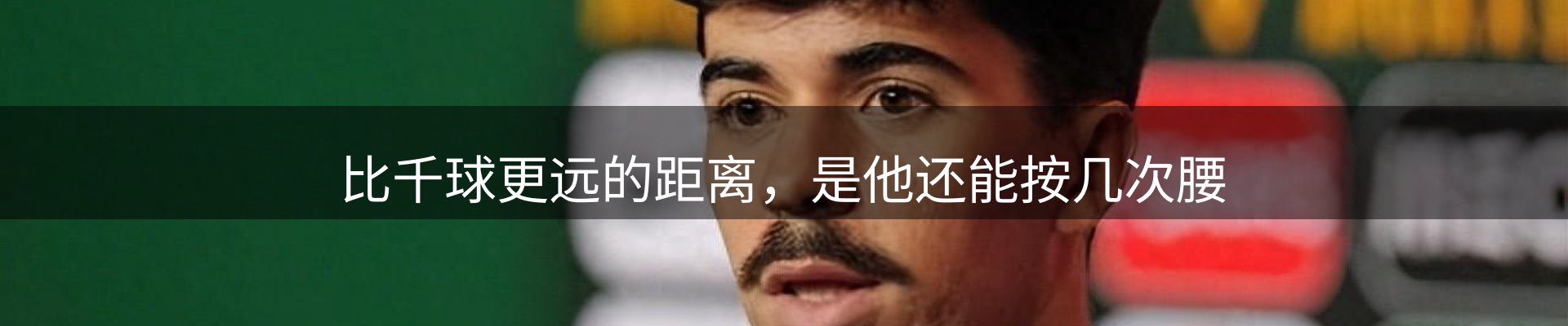 综合资讯