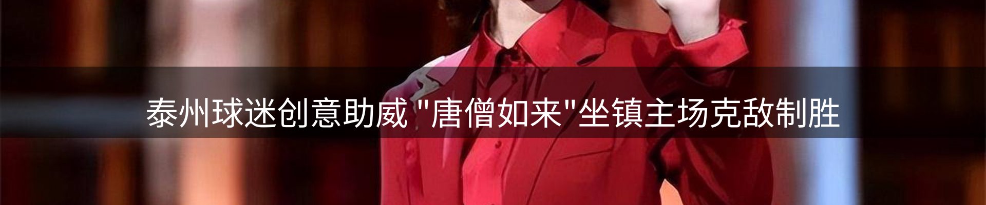今日快讯