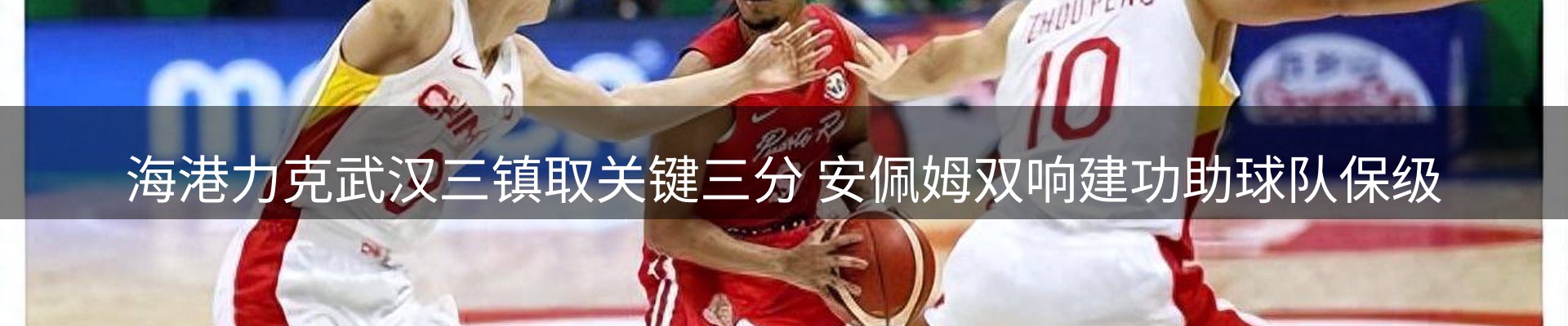 今日快讯