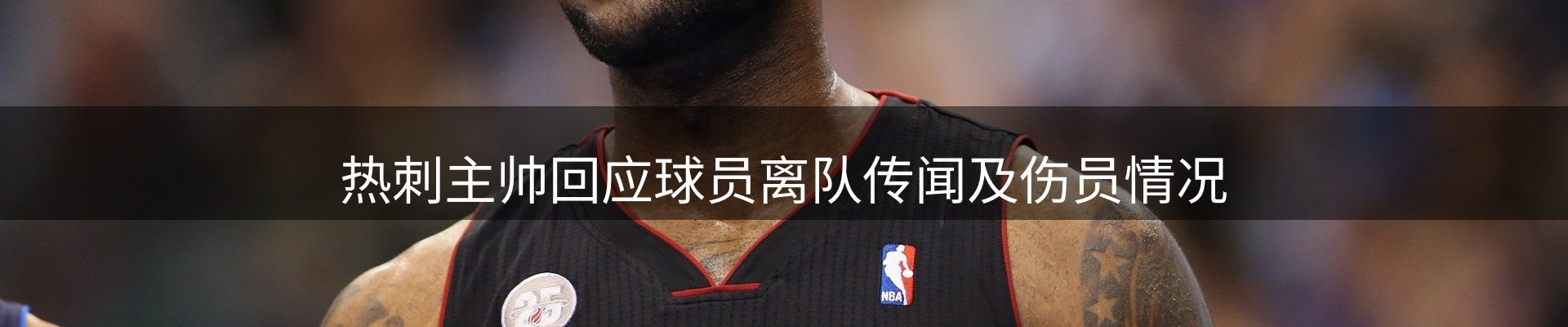 今日快讯