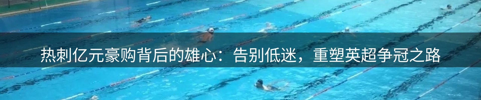 综合资讯