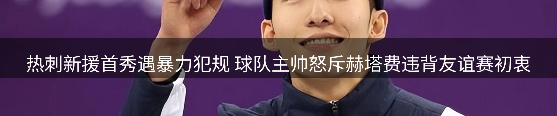 今日快讯