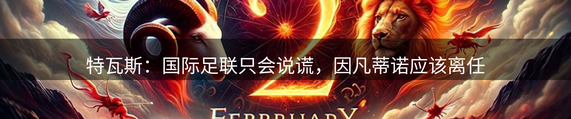综合资讯