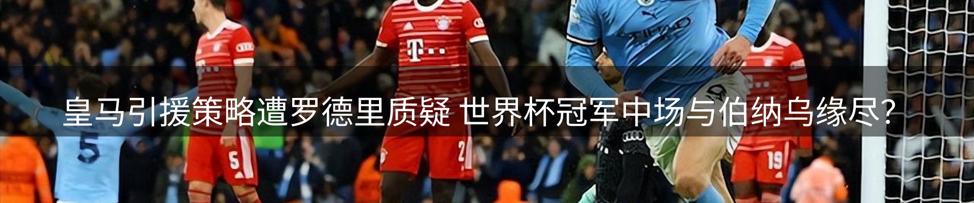 今日快讯